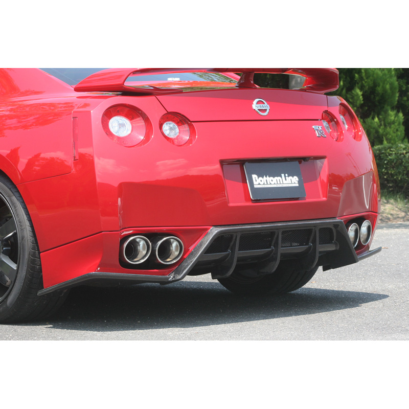 Chargespeed Jupe arrière + Diffuseur sur mesure pour Nissan GT-R R35 BottomLine (FRP Noir)
