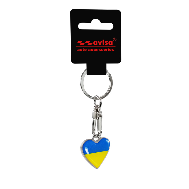 Porte-clés en acier inoxydable - 'coeur en résine' Ukraine