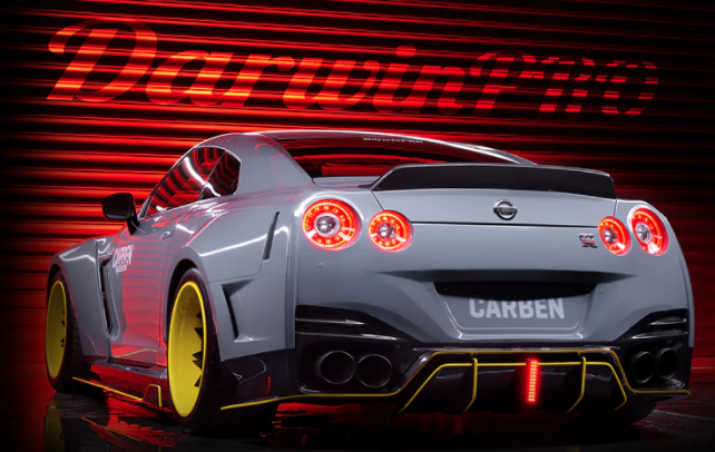Nissan GTR R35 CBA/DBA/EBA BKSSII Style Deels Carbon Fiber Full Wide Body Kit 2008-2020