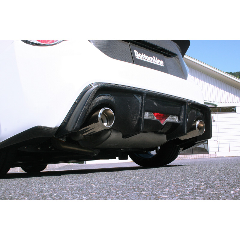 Chargespeed Jupe arrière (diffuseur) sur mesure pour Toyota GT / Subaru BRZ (FRP) Type 2