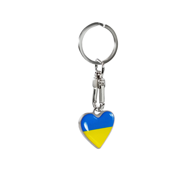 Porte-clés en acier inoxydable - 'coeur en résine' Ukraine