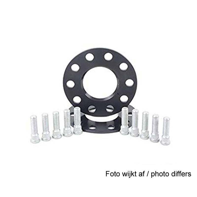 H&R Set des espaceurs de roues Système-DRS 15mm par essieu - Cartouche de boulon 5x114,3 - Moyeu 67,1mm - Taille de boulon M12x1,5 - sur mesure pour Mazda/Ford - Noir