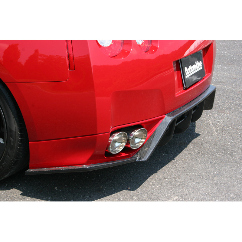 Chargespeed Jupe arrière + Diffuseur sur mesure pour Nissan GT-R R35 BottomLine (FRP Noir)