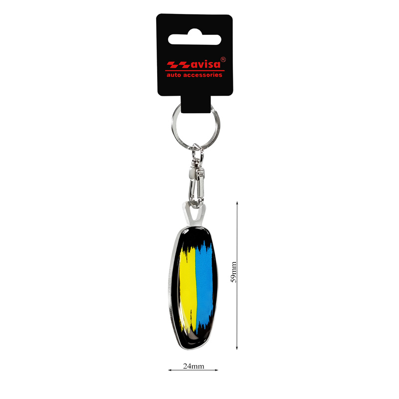 Porte-clés en acier inoxydable - Emblem/ Flag UA+PL
