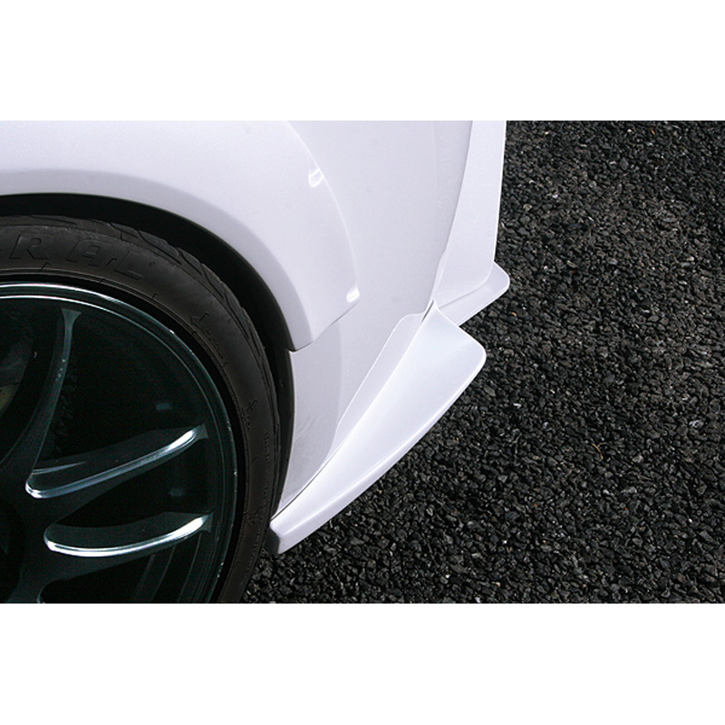 Chargespeed Jupes arrière (Angles) sur mesure pour Toyota GT86 / Subaru BRZ BottomLine (FRP)