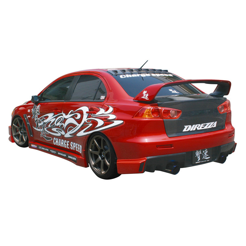 Chargespeed Jupe arrière sur mesure pour Mitsubishi Lancer Evo X CZ4A HalfType (FRP)