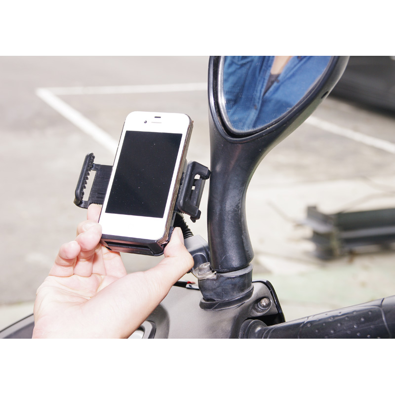 Support universel pour Smartphone Moto/Vélo/Scooter 50-100mm
