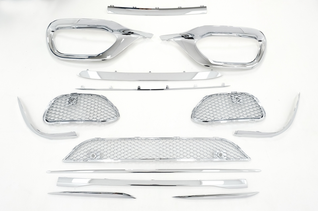 Mercedes S-Klasse W223 Maybach Bumpers