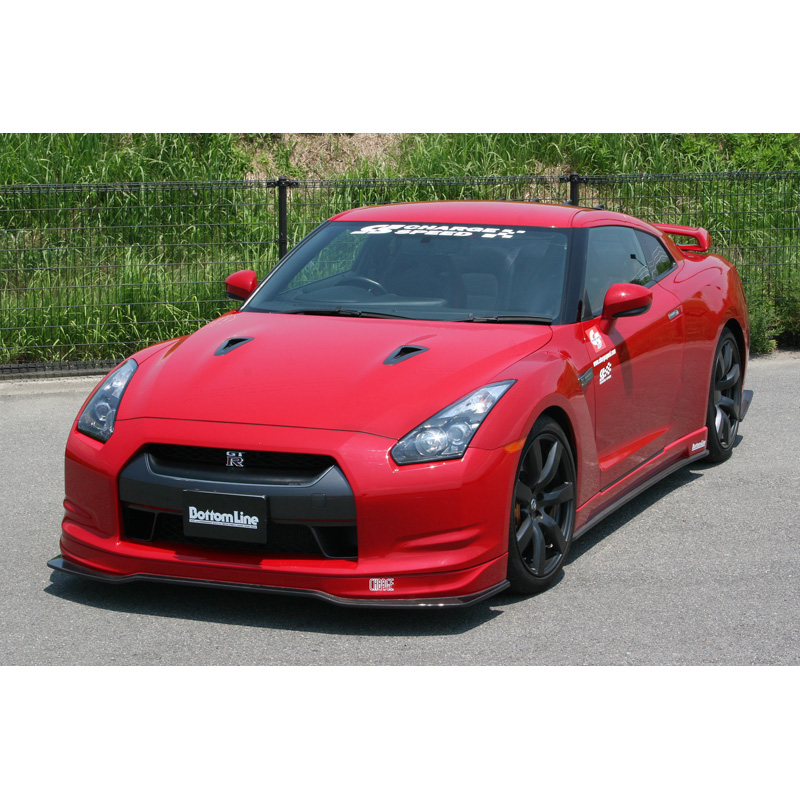 Chargespeed Spoiler Avant sur mesure pour Nissan GT-R R35 BottomLine (FRP Noir)