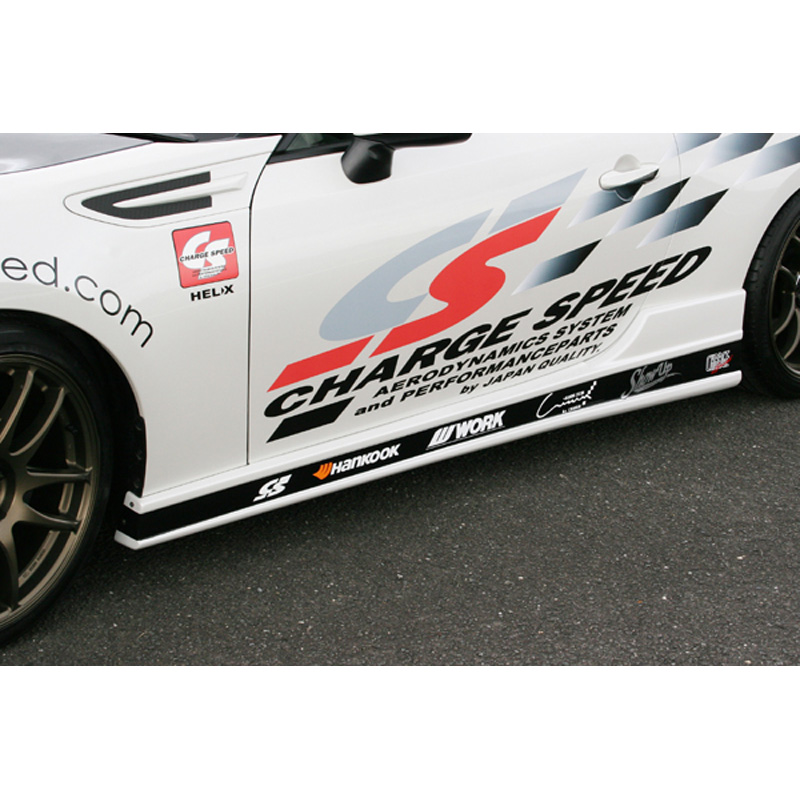 Chargespeed Jupes latérales sur mesure pour Toyota GT86 / Subaru BRZ (FRP)
