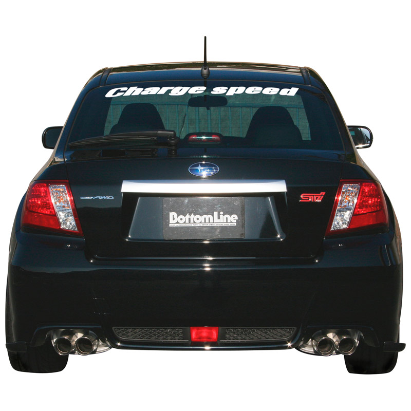 Chargespeed Jupe arrière sur mesure pour Subaru Impreza WRX STi 4-portes GV 'Bottomline' (FRP)