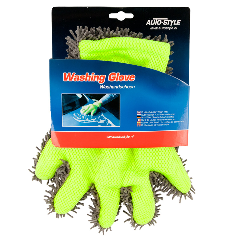 Gant de Lavage Voiture recto-verso - Gris/Vert