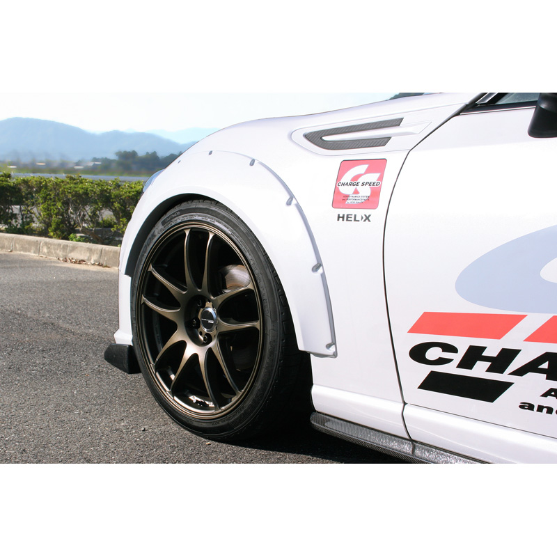 Chargespeed Jeu de gardes boues sur mesure pour Toyota GT86 / Subaru BRZ (FRP)