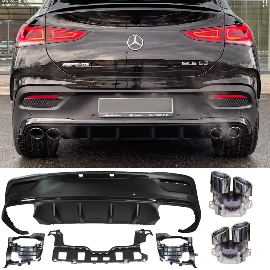 Diffuser Mercedes GLE Coupe W167 AMG Look Zilver
