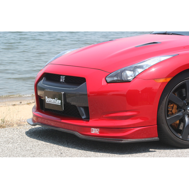 Chargespeed Spoiler Avant sur mesure pour Nissan GT-R R35 BottomLine (FRP Noir)