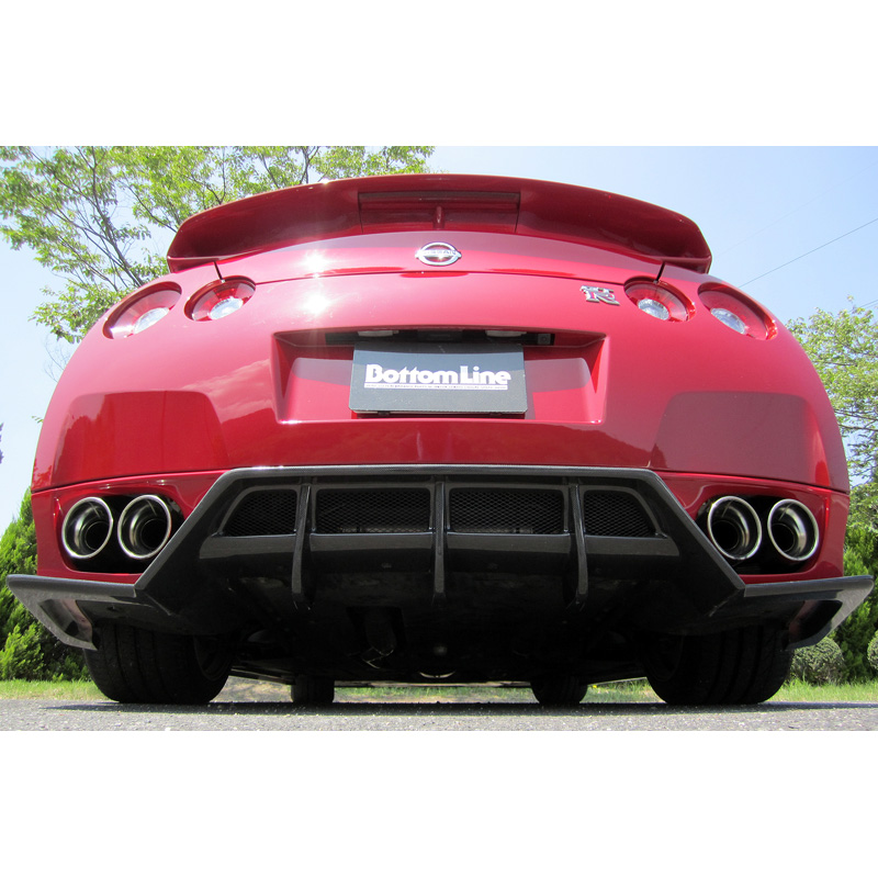 Chargespeed Jupe arrière + Diffuseur sur mesure pour Nissan GT-R R35 BottomLine (FRP Noir)