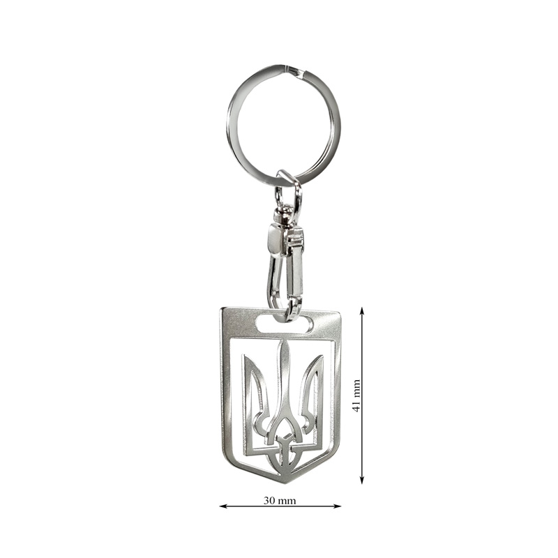 Porte-clés en acier inoxydable - 'Ukraine' (Argent)