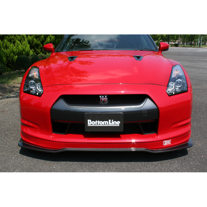 Chargespeed Spoiler Avant sur mesure pour Nissan GT-R R35 BottomLine (FRP Noir)