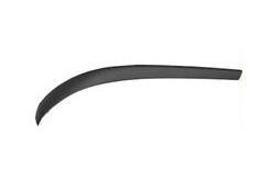 spoiler, rechts Toyota Auris, 2006-2009
