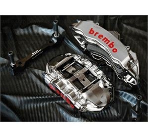 Brembo GTR remmen kit FORD Mustang Front1994 - 2004