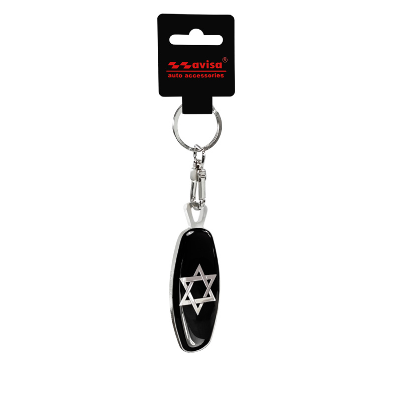 Porte-clés en acier inoxydable - Emblem/ Flag Star of David+BE