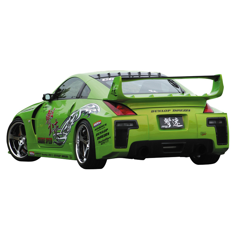 Chargespeed Kit de Wide-Body sur mesure pour Nissan 350Z Z33 'Super GT' (FRP)