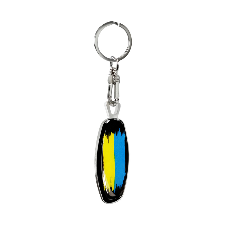 Porte-clés en acier inoxydable - Emblem/ Flag Star of David+UA