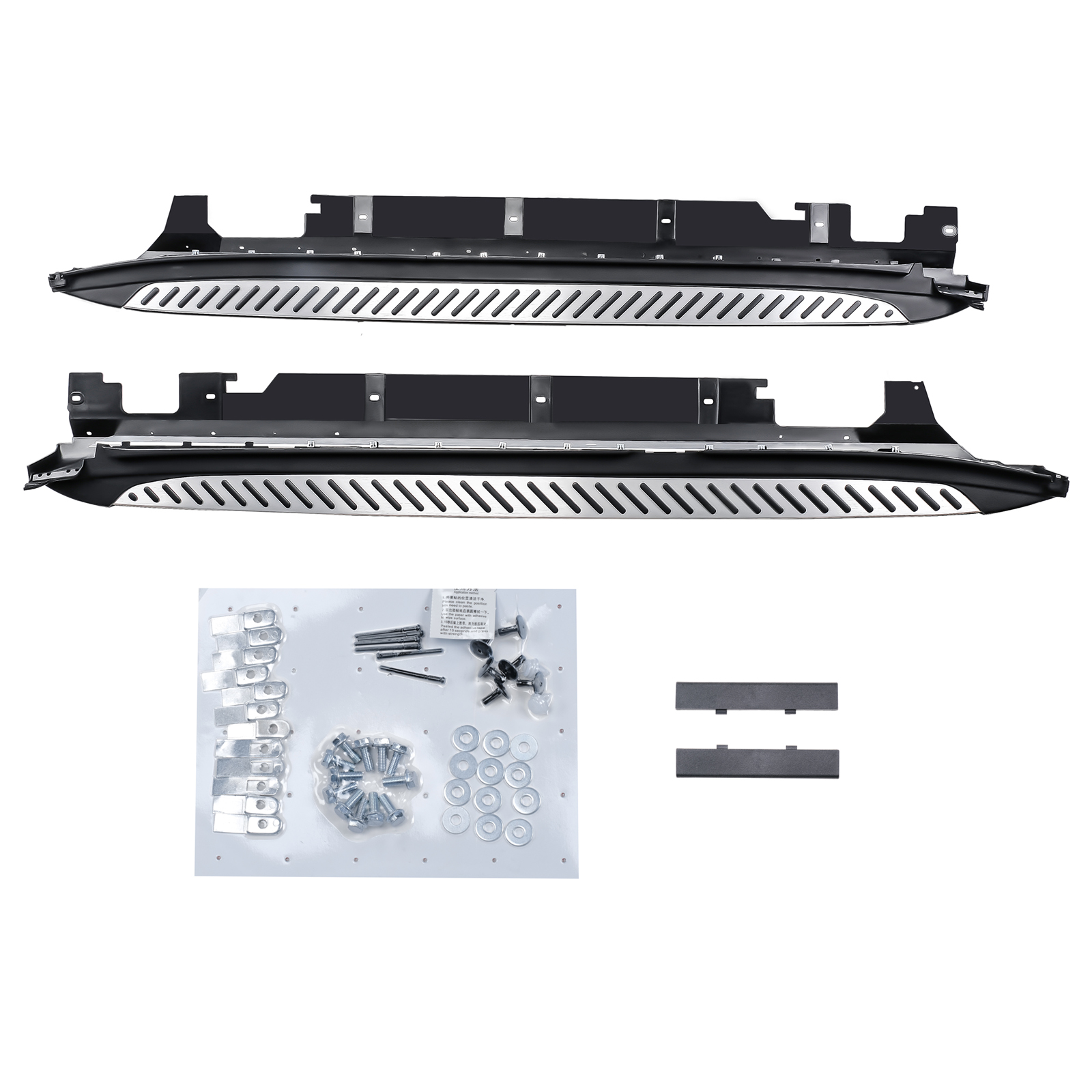 set Sidesteps BMW X1 F51